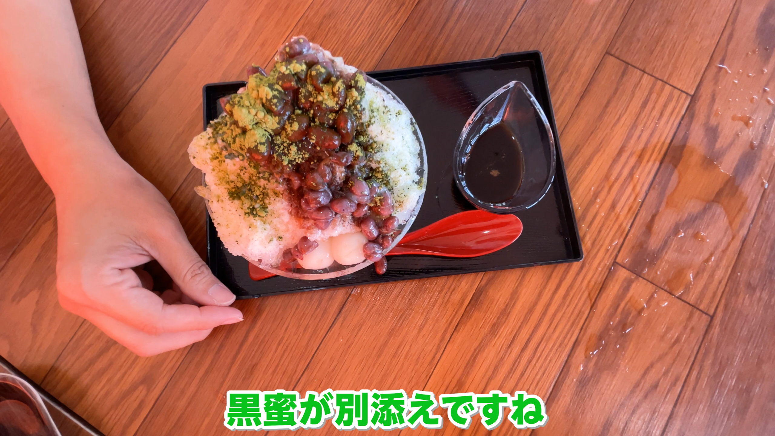 食後のデザートにぴったりの本格的な抹茶ぜんざい