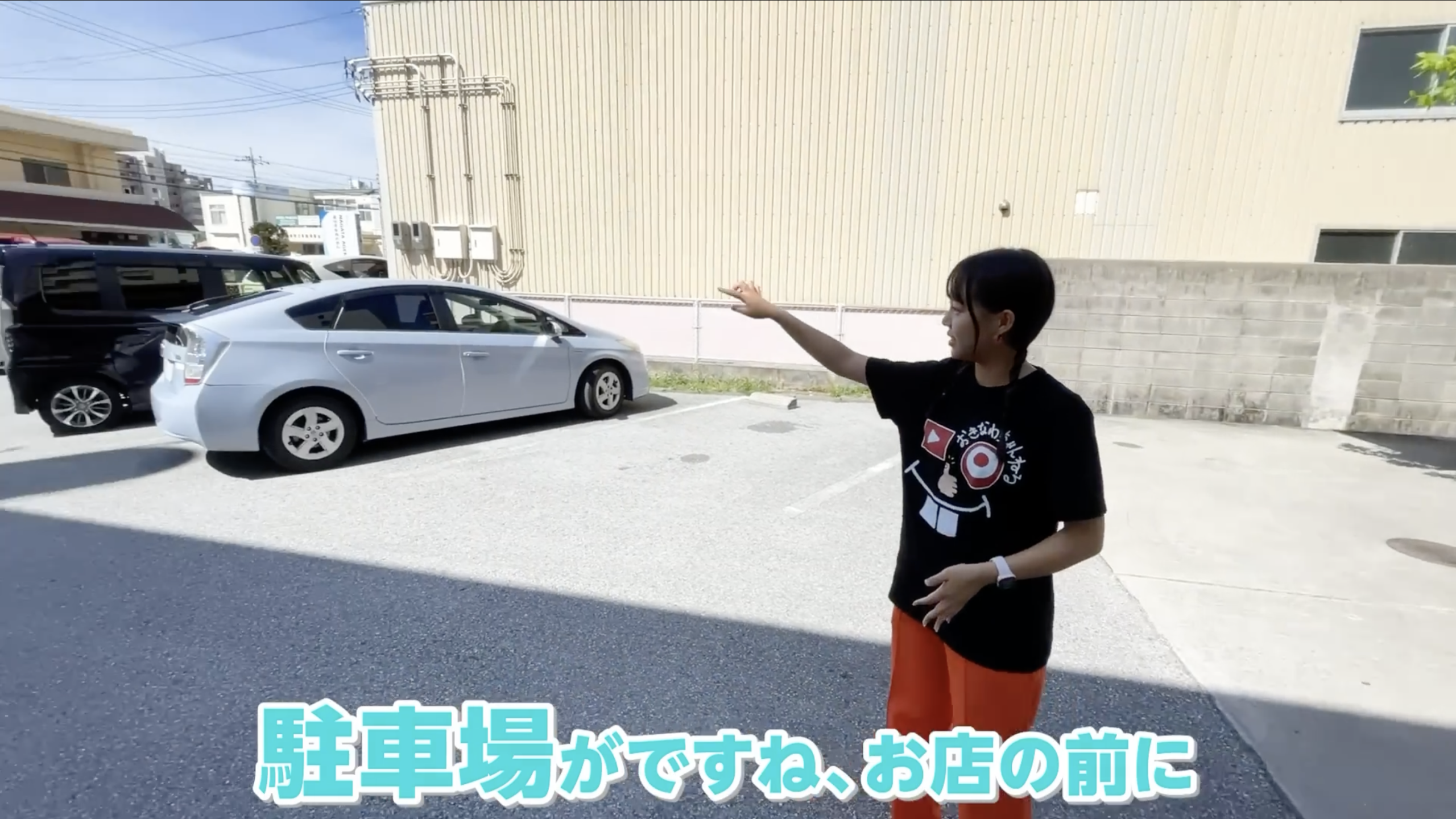 根夢 伊佐店の看板とエントランス