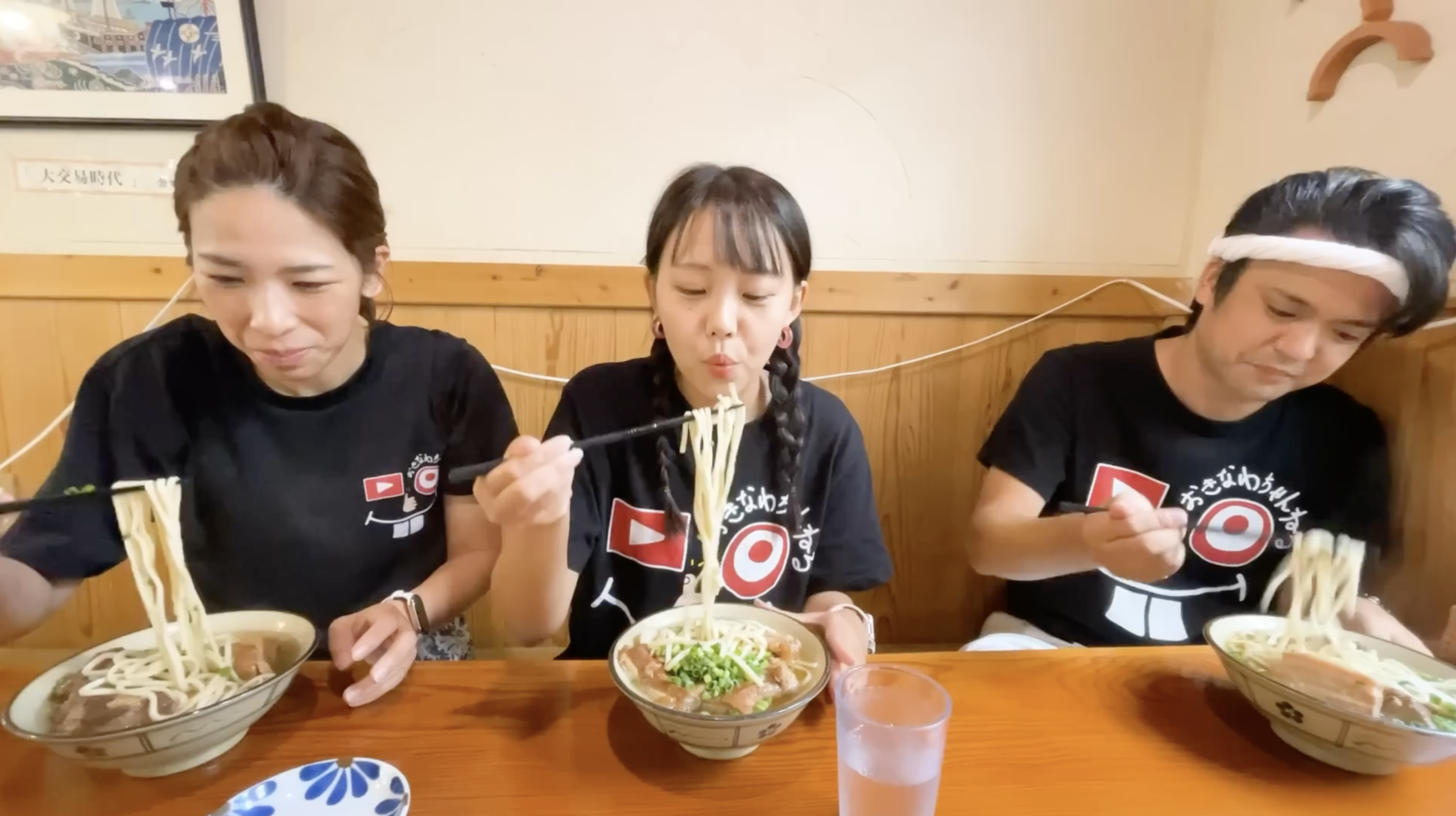 落ち着いた雰囲気の店内やお座敷席