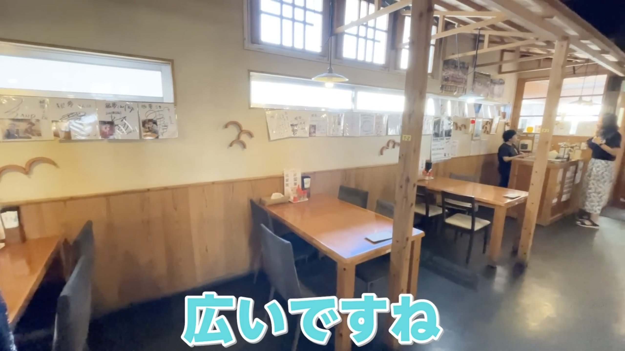 おきなわちゃんねる動画のエンディングカット