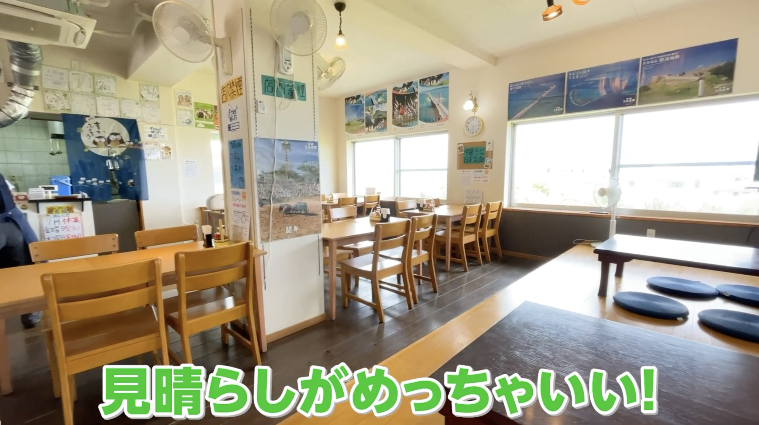 店内の様子やキッズスペース