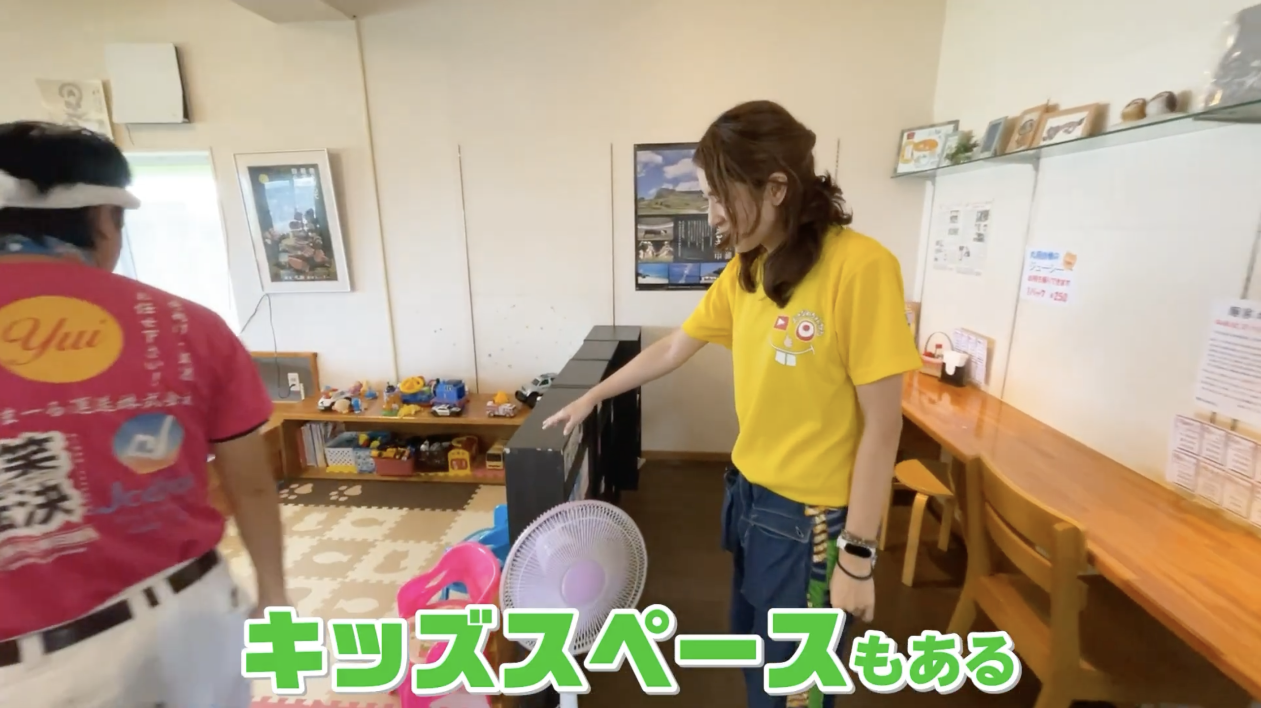 店内の様子やメニュー表