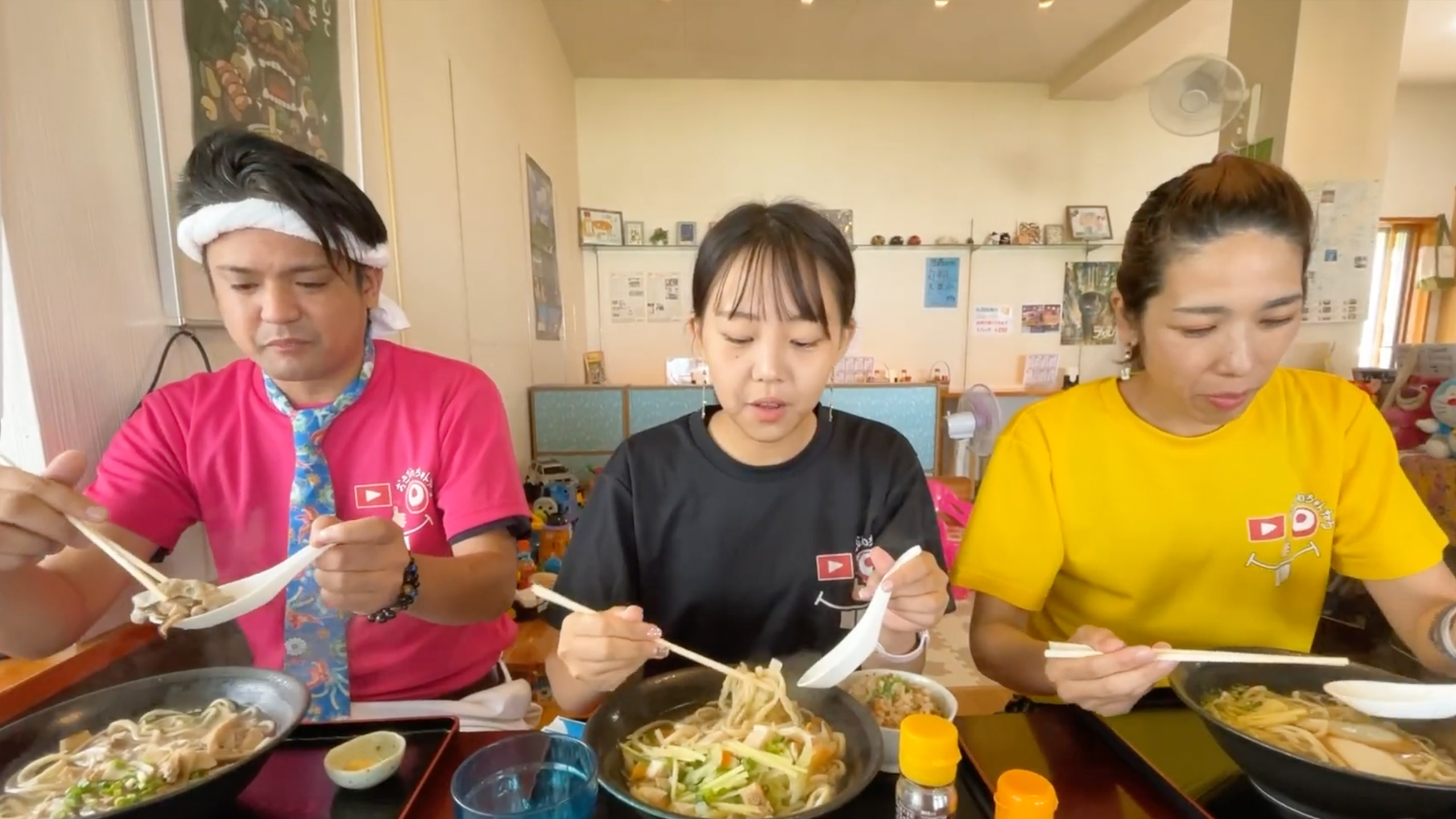 おきなわちゃんねる動画のエンディングカット