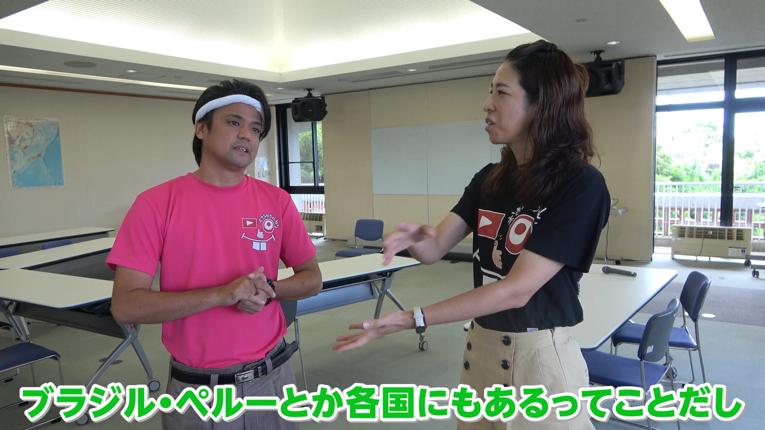 ペルーからの日系人研修生とおきなわちゃんねるメンバーの交流