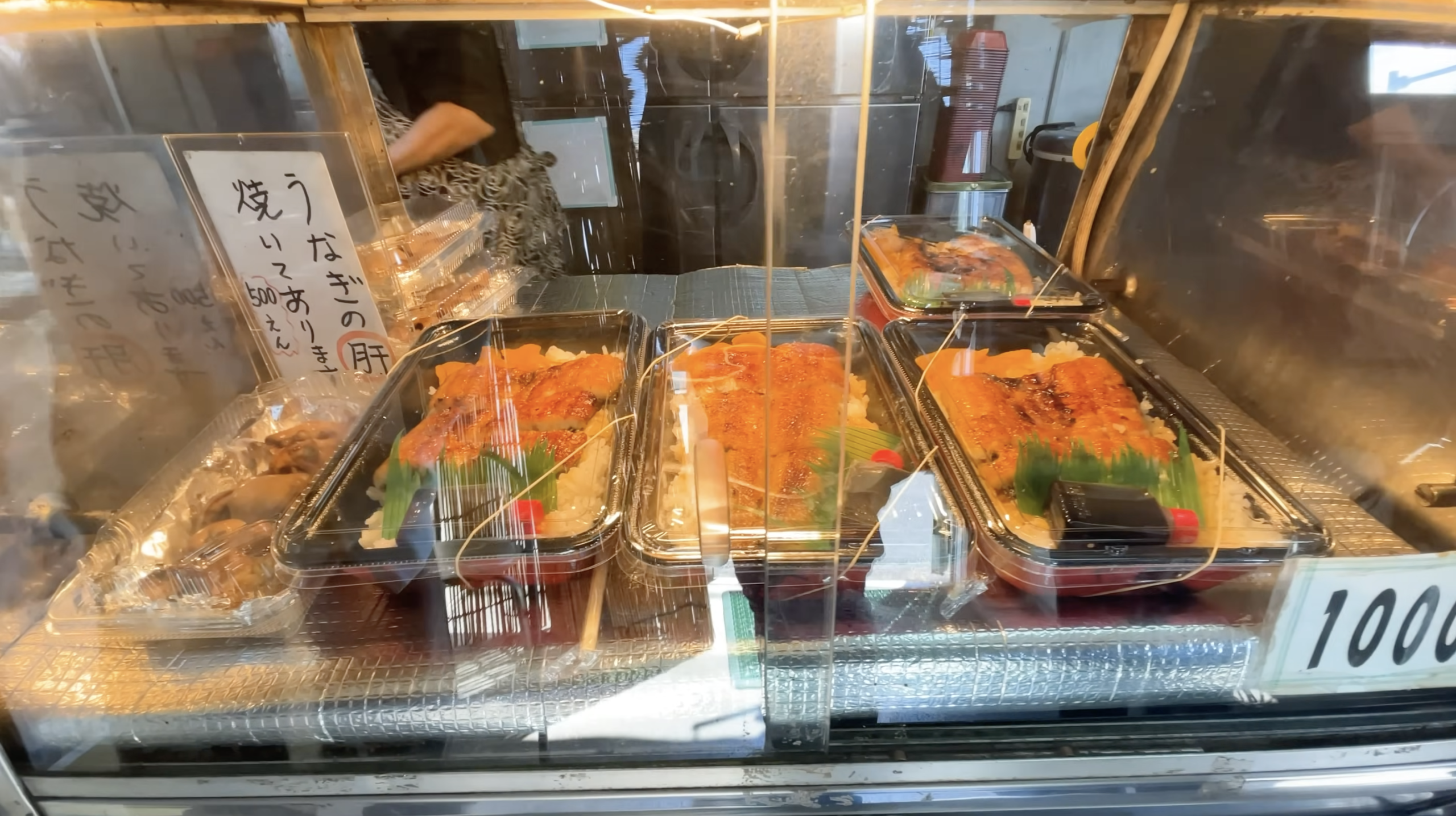豊富なうなぎ弁当のメニュー