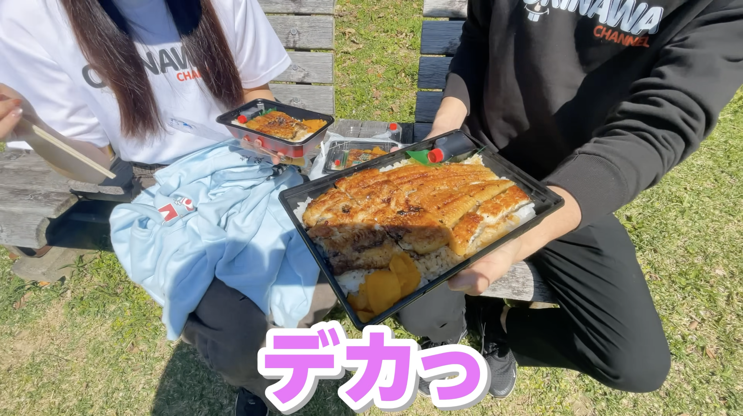 2000円うなぎ弁当