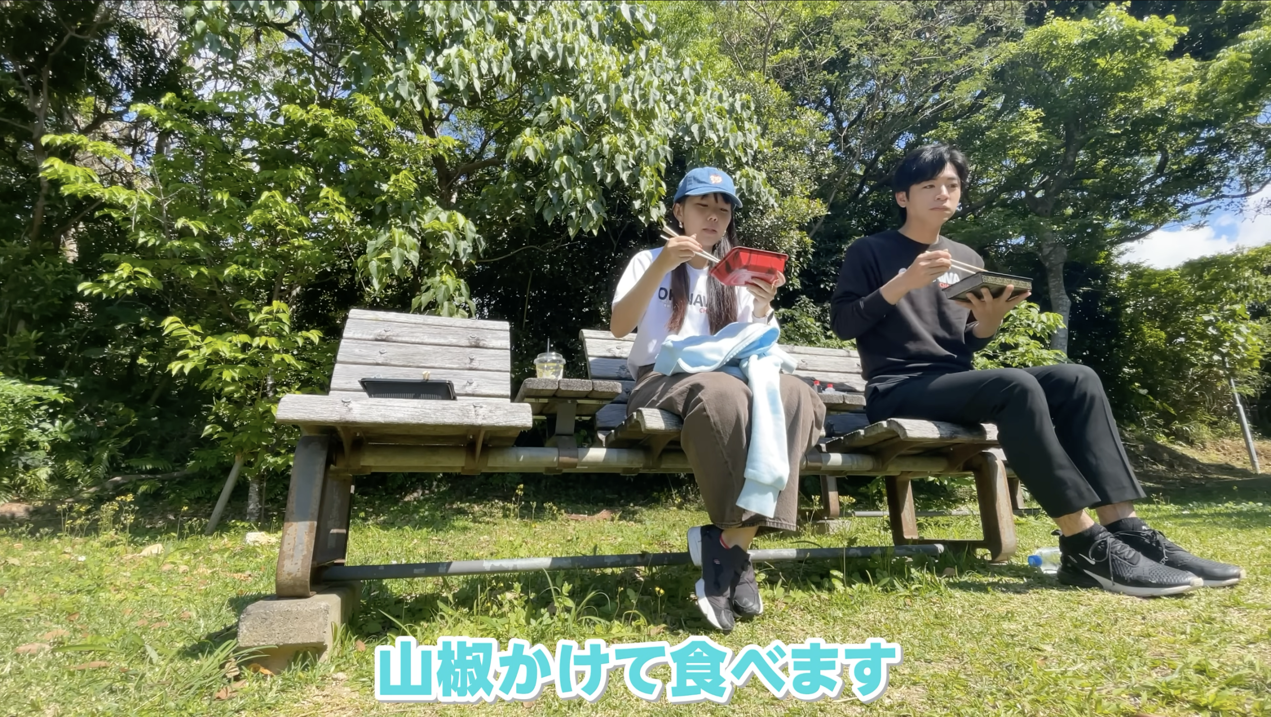 絶品うなぎと沖縄の風景