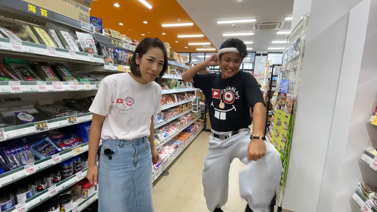 おきなわちゃんねる動画のエンディングカット