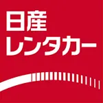 日産レンタカー沖縄