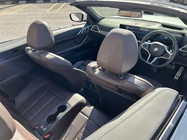 センターコンソール