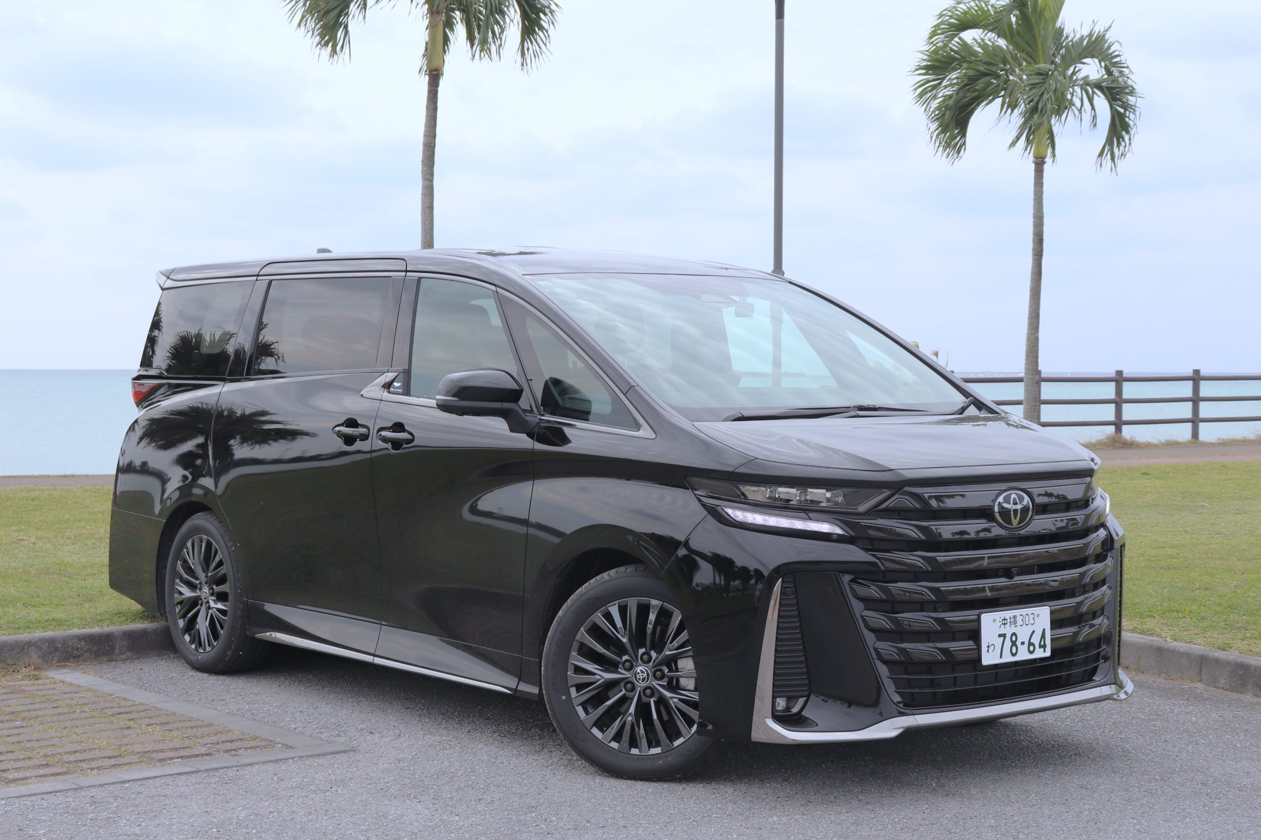 トヨタ　ヴェルファイア