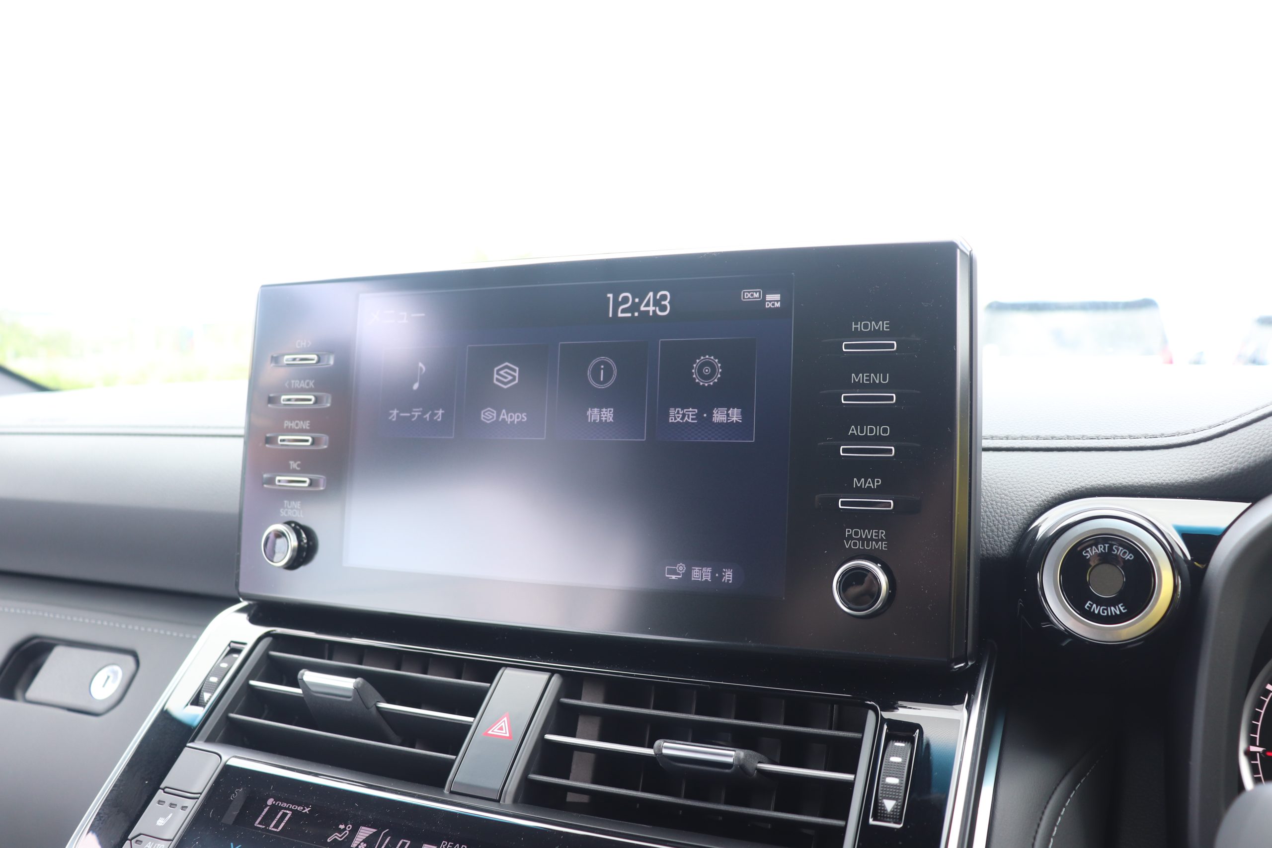 広大なラゲッジルーム