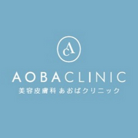 あおばクリニック