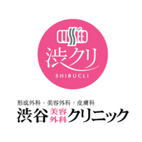 渋谷美容外科クリニック