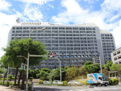 沖縄県庁