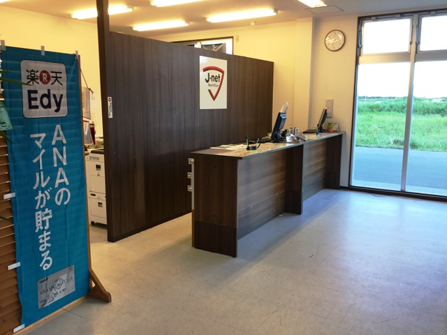 Jネットレンタカー 新石垣空港店 ネット予約ok 沖縄レンタカー予約 沖楽